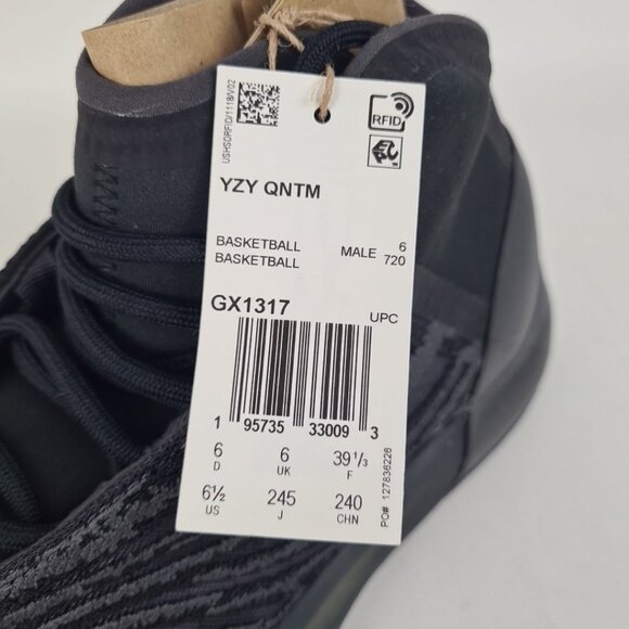 Adidas Yeezy Qntm Lace Up Mens Sneakers Basketball Shoes Size 6.5 main image 9